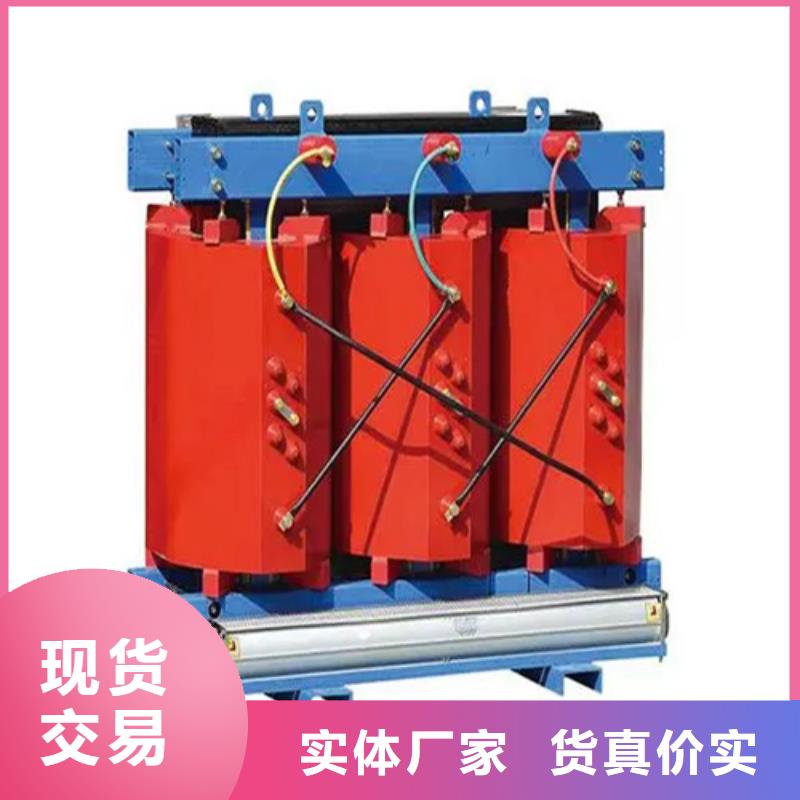 广州周边2000千伏安干式变压器价格、2000千伏安干式变压器价格厂家-价格合理