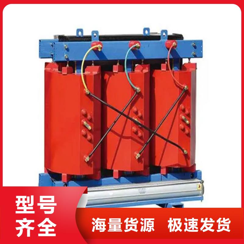滨州订购2500kva干式变压器厂生产公司