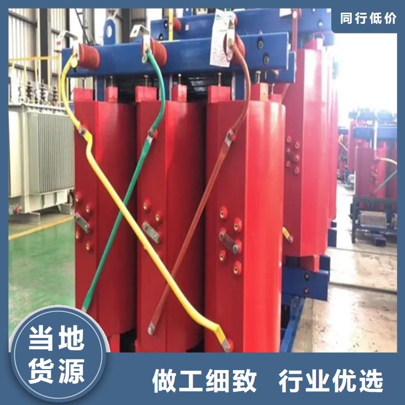 忻州同城常年供应1600kva干式变压器-价格优惠