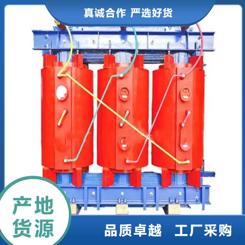 【杭州】优选干式变压器厂scb13-干式变压器厂scb13靠谱
