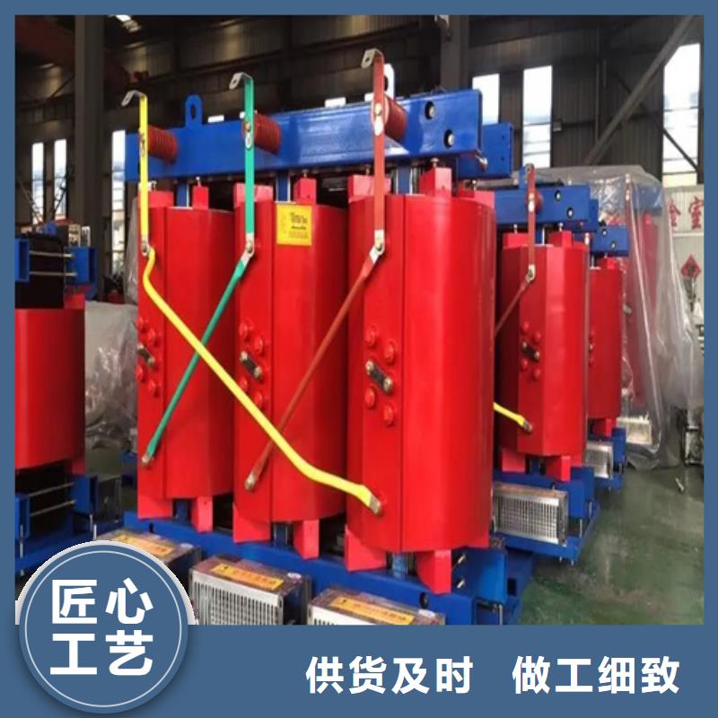 漳州直销三相干式变压器大型生产基地