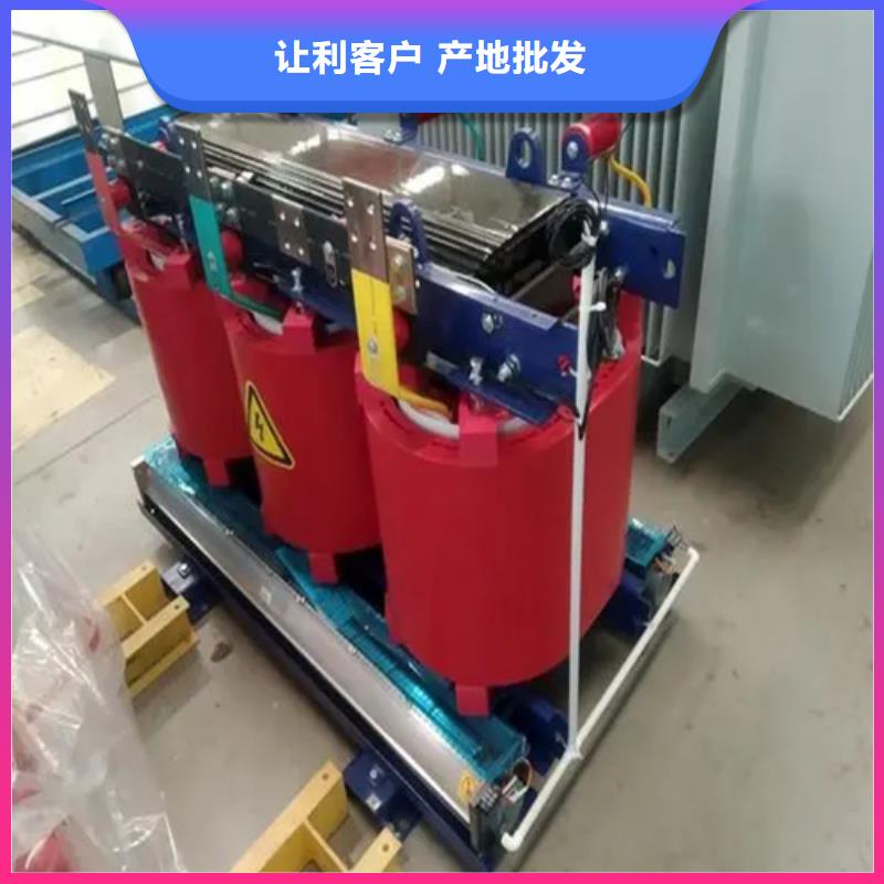 优质的【岳阳】销售20KVASCB10干式变压器供货商