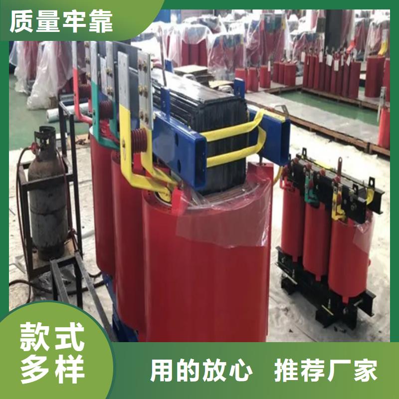 忻州询价批发200kva干式变压器的当地厂家