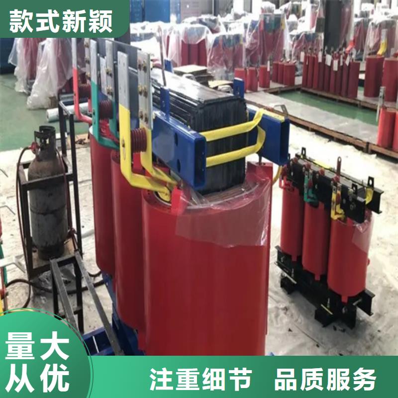 滁州购买scb10 1000kva干式变压器-欢迎来厂考察