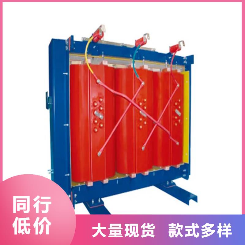 广州当地400kva干式变压器价格正规生产厂家