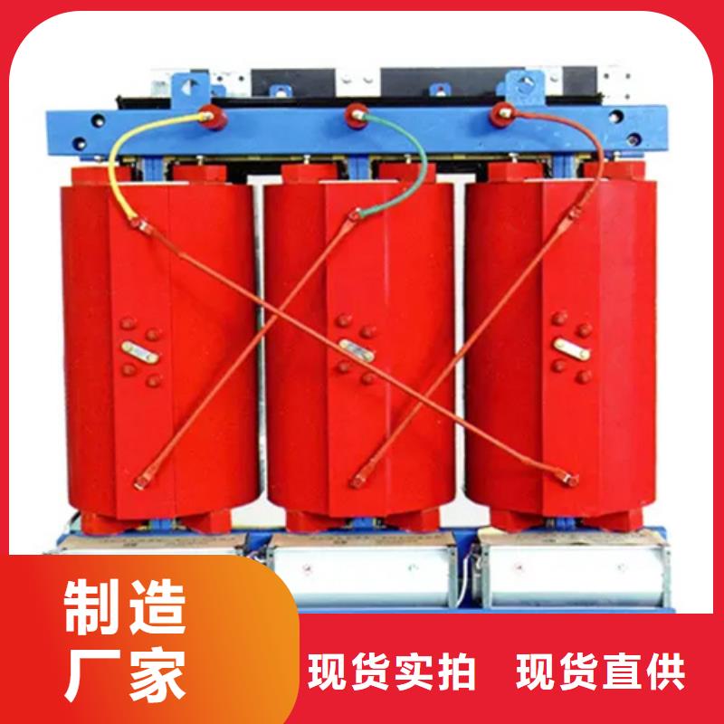衢州购买干式变压器厂期待与您合作