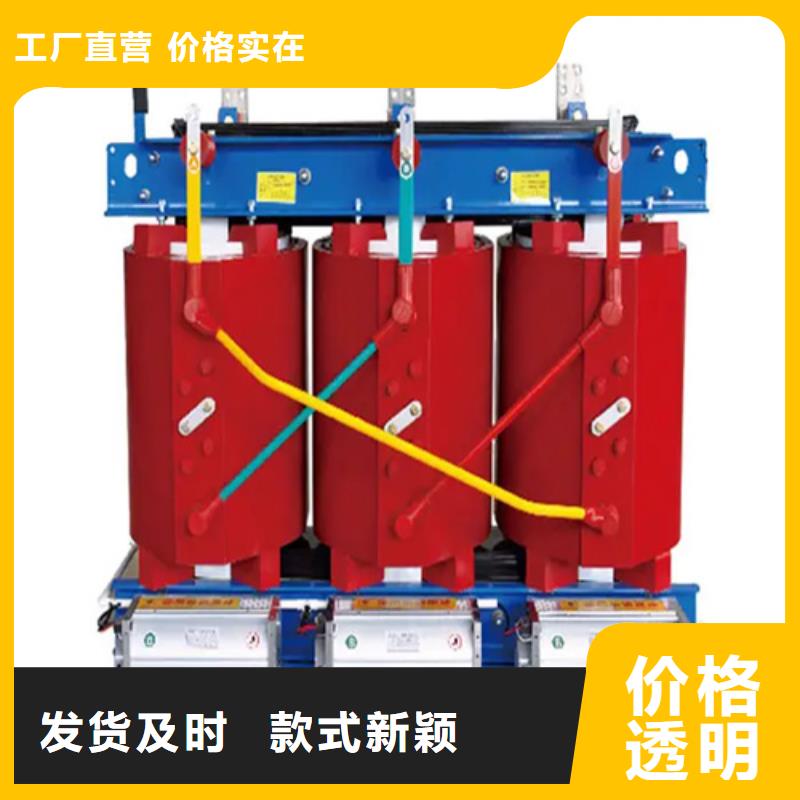 青岛采购支持定制的800kv干式变压器价格公司