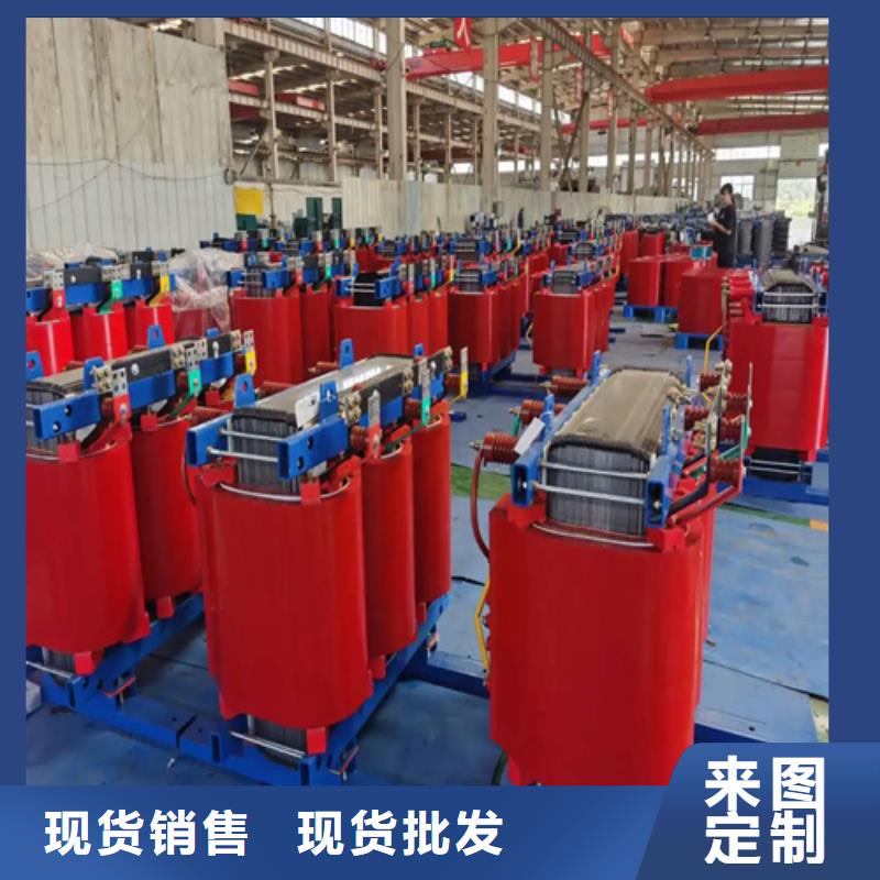 【滁州】订购本地315kva干式变压器厂家