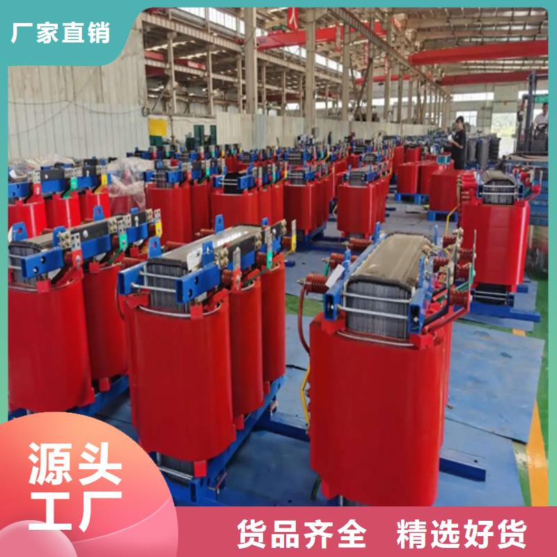 惠州直销1000kva干式变压器货源稳定