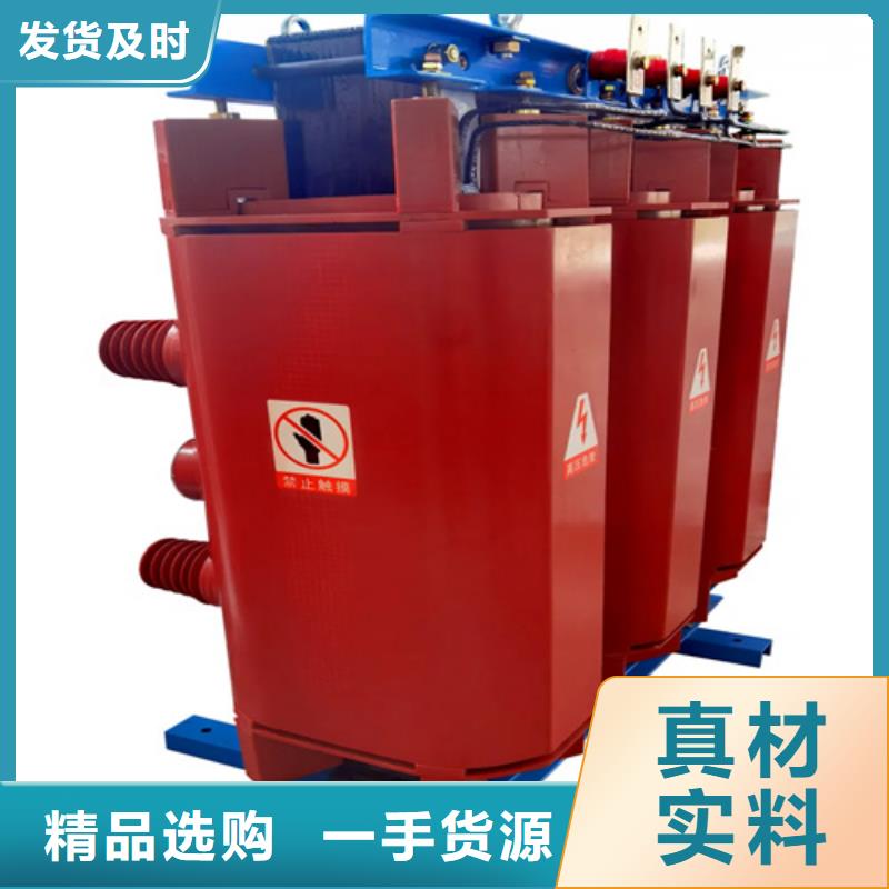 广州周边250KVASCB10干式变压器厂家优势
