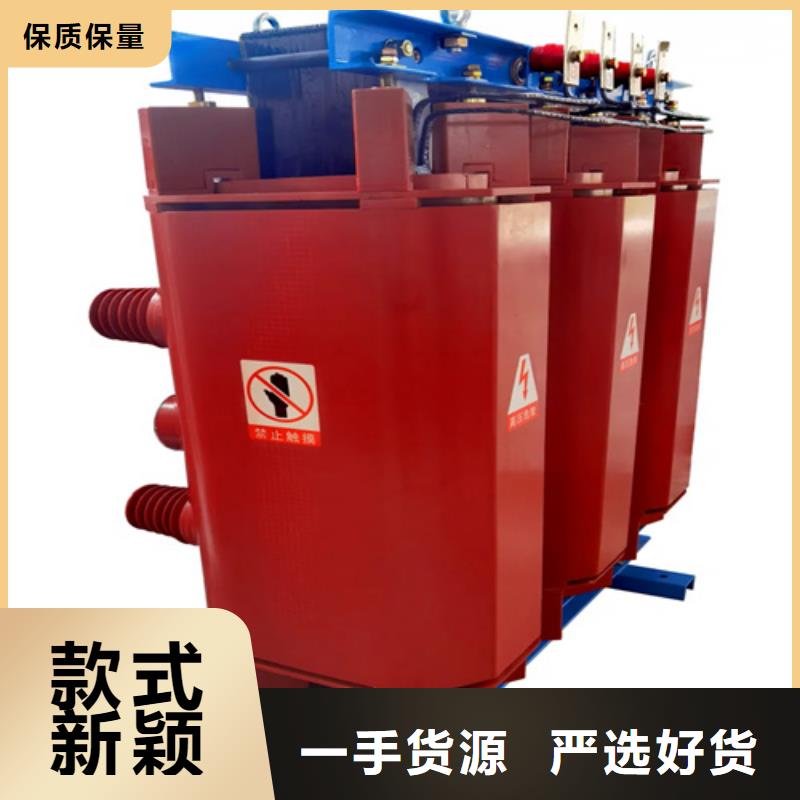 梅州找供应批发干式变压器厂scb13-价格优惠