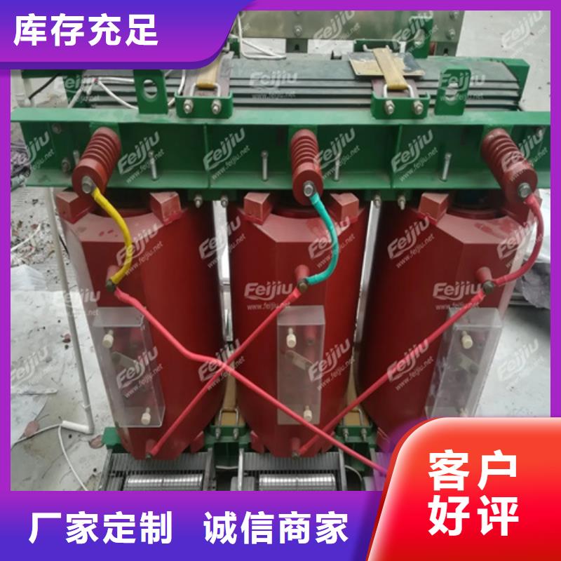 郑州当地100KVASCB10干式变压器-制作精良