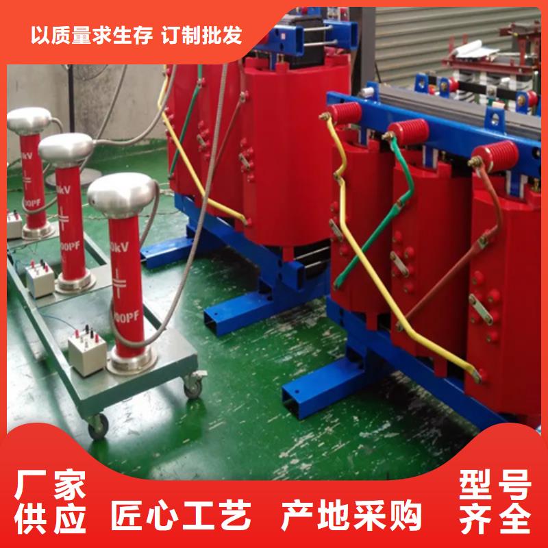 丹东购买2000kva干式变压器可定制厂家