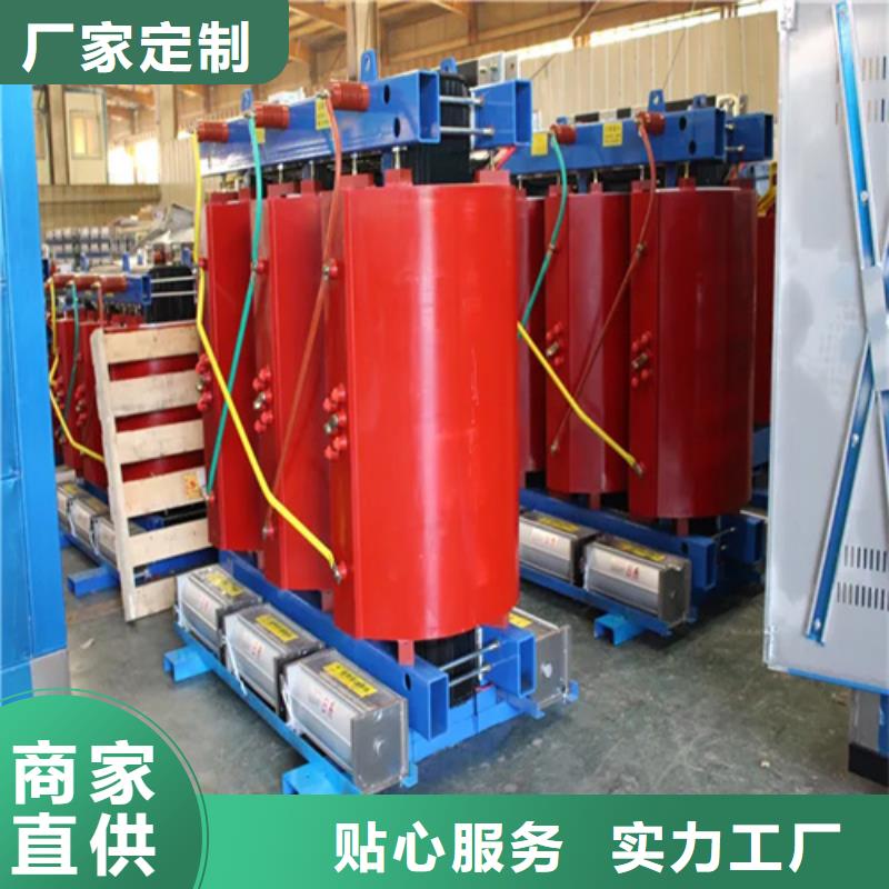 濮阳购买可靠的1000kva干式变压器生产厂家