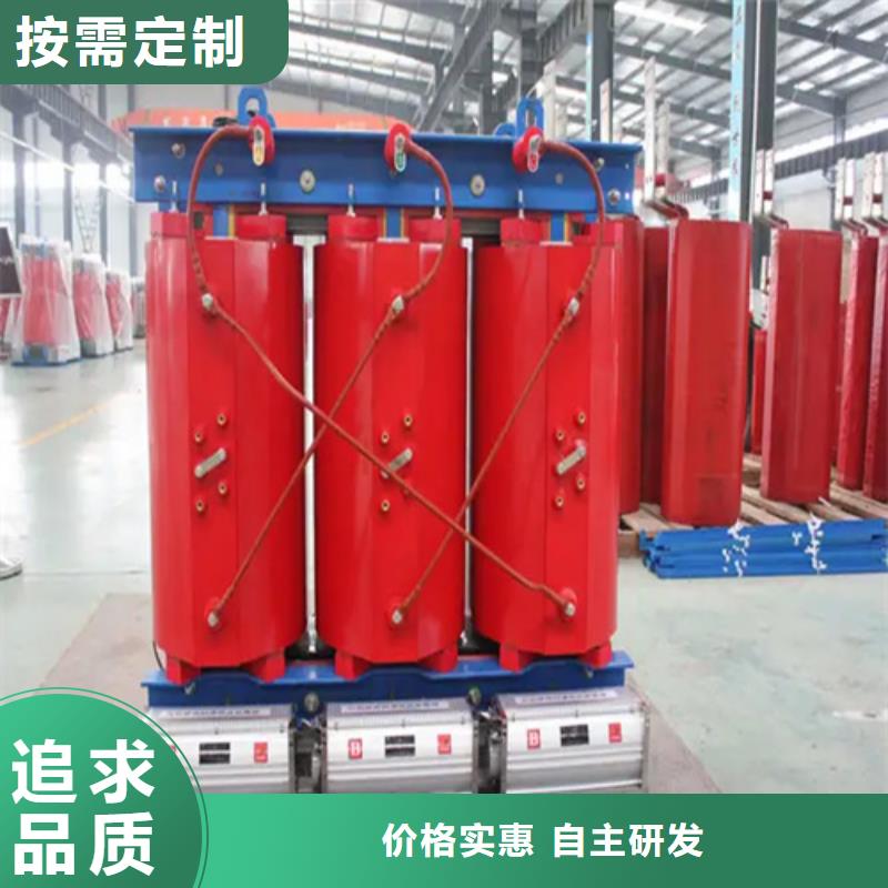 《南京》定制质优价廉的1250kva干式变压器生产厂家