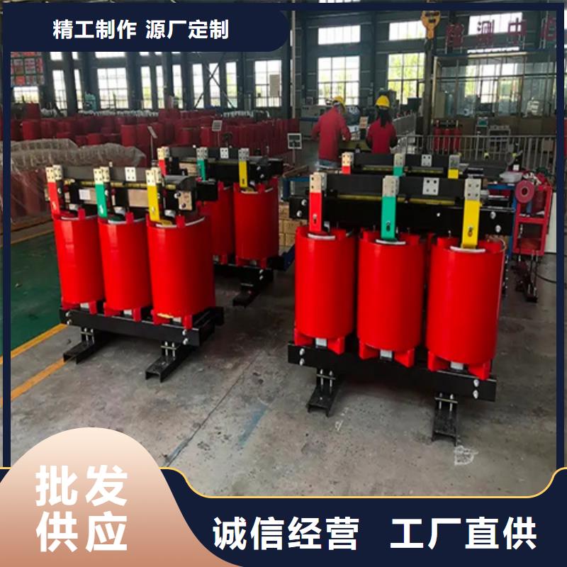 【南京】咨询优惠的1250kva干式变压器生产厂家
