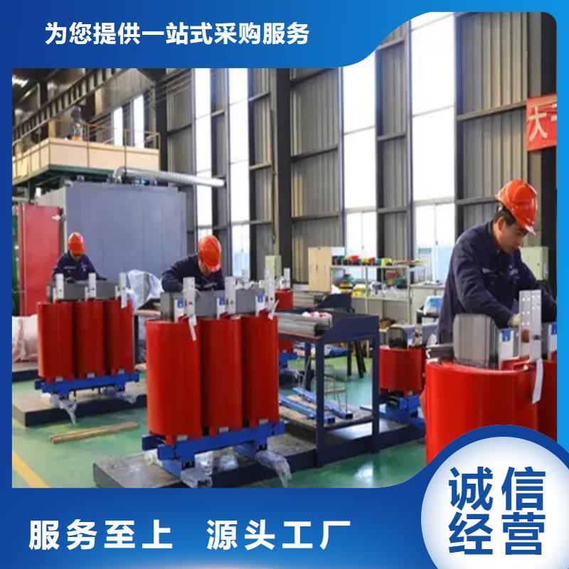 滁州优选1250kva干式变压器价格、1250kva干式变压器价格生产厂家-发货及时