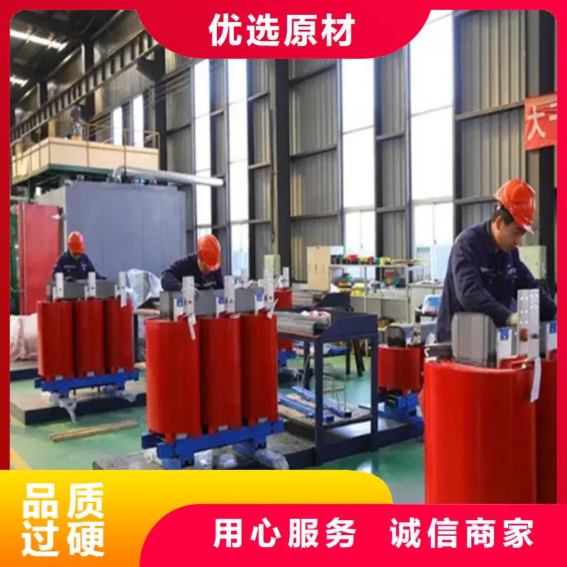 畅销西安现货的干式变压器厂scb13生产厂家