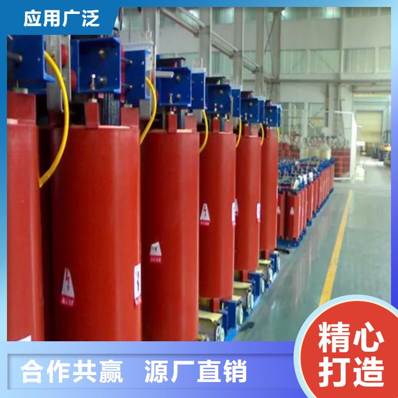 衢州购买干式变压器厂期待与您合作
