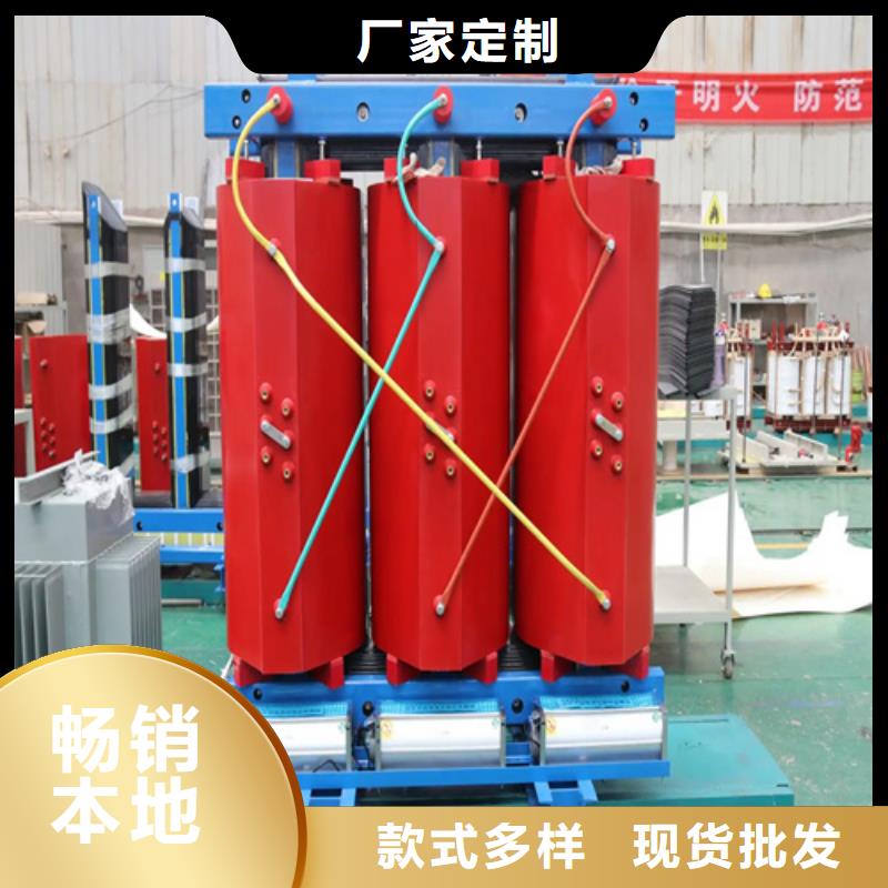 干式变压器厂供应商 干式变压器厂晋城经营厂家