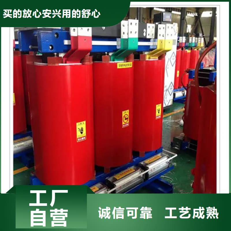 广东当地干式变压器、干式变压器出厂价