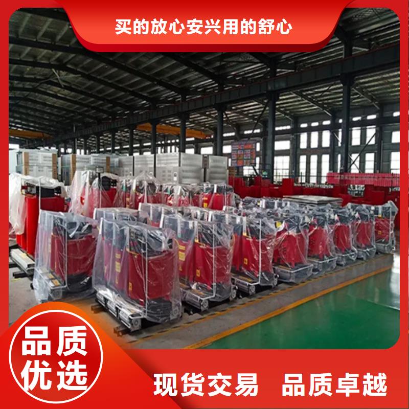 广州直供专业销售20KVASCB12干式变压器-热销