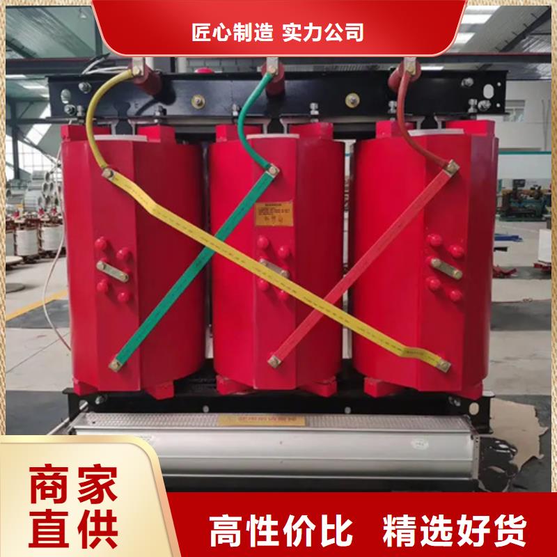 干式变压器厂scb13_【滁州】诚信干式变压器厂scb13生产厂家