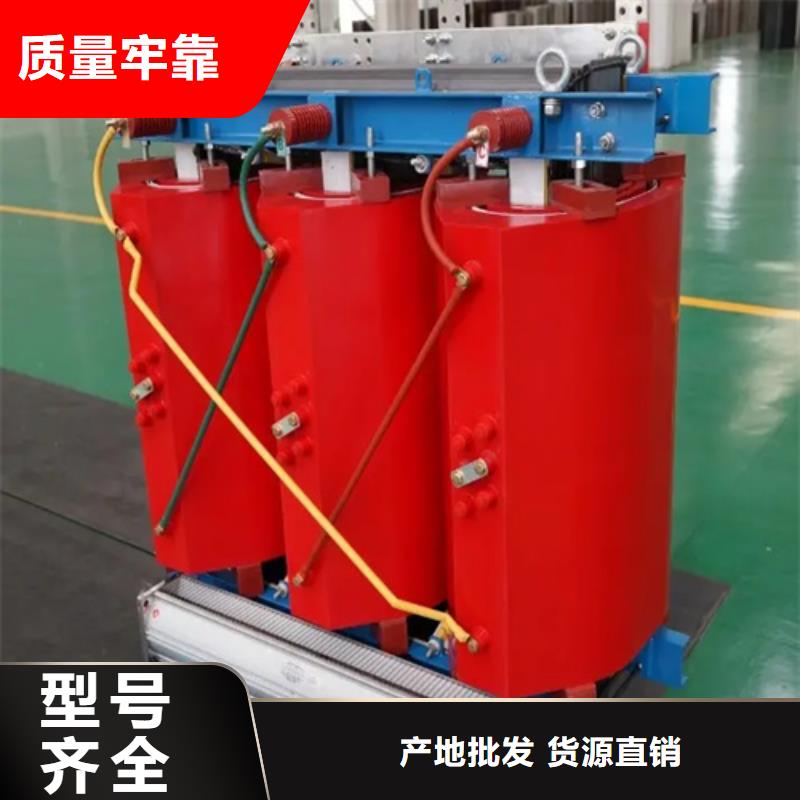 广州品质2000千伏安干式变压器价格口碑推荐-金仕达变压器有限公司
