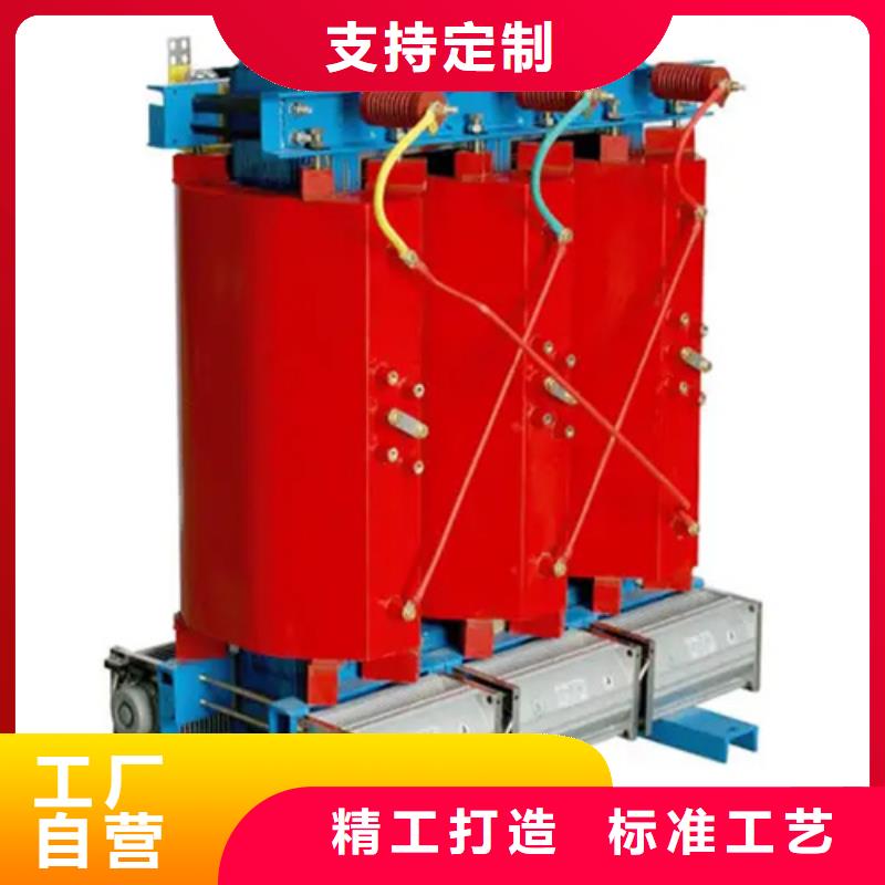 西安买scb11干式变压器厂厂家直销_售后服务保障