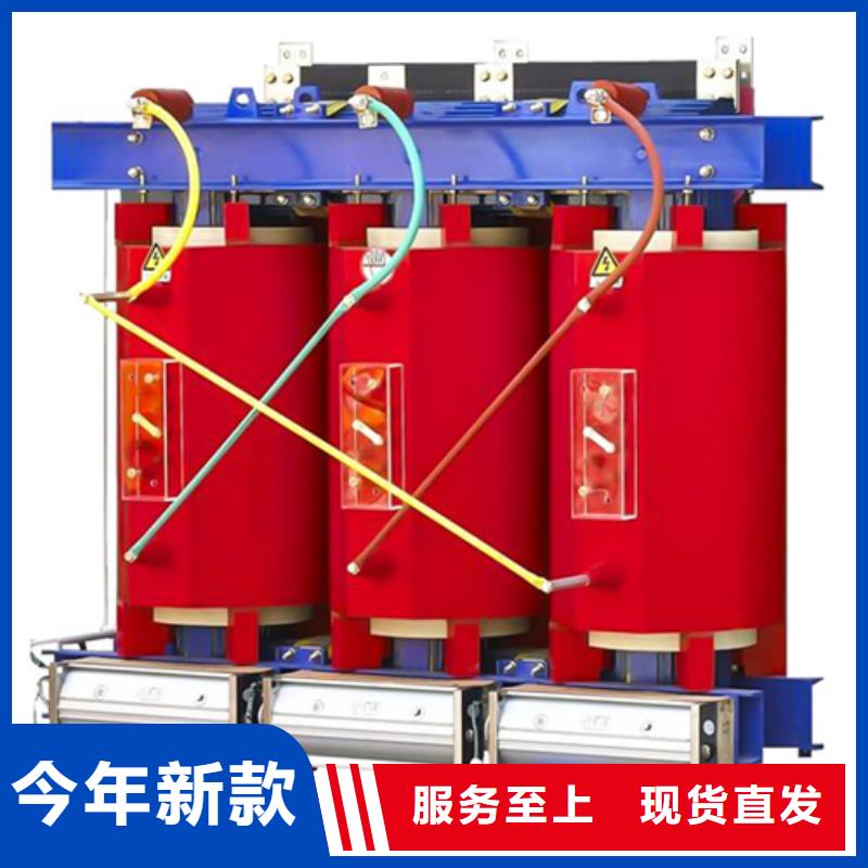 高质量货源稳定(金仕达)scb11干式变压器厂供应商