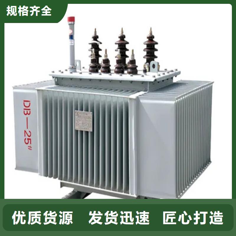 丽水优选销售s11-m-1250/10油浸式变压器_厂家/供应