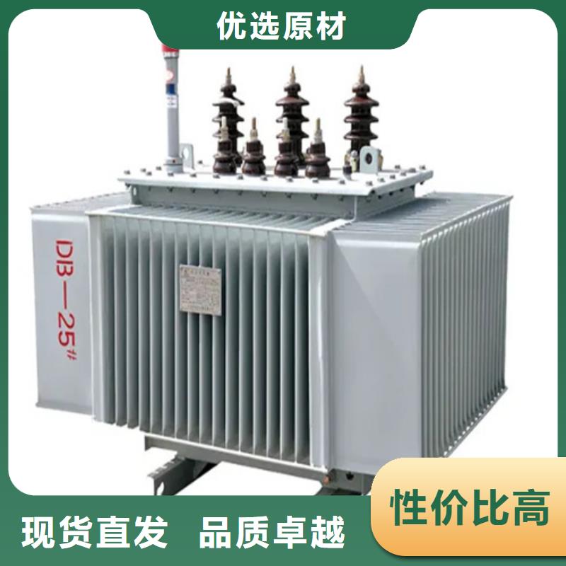 河南批发S20-m-1600/10油浸式变压器_多年生产经验厂家