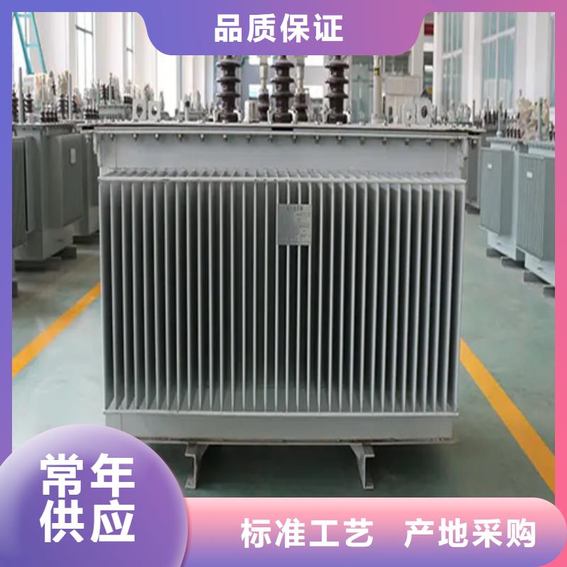 舟山同城生产s11-m-200/10油浸式变压器_品牌厂家