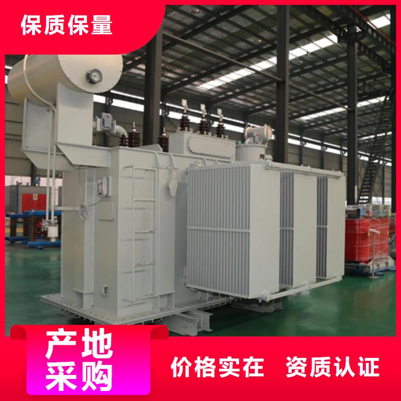 质量合格的惠州定做S13-m-800/10油浸式变压器厂家