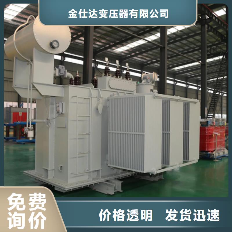 优质的太原找s11-m-2500/10油浸式变压器生产厂家
