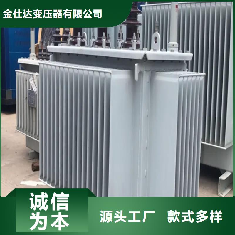 价格低的【四川】当地S13-m-2000/10油浸式变压器本地厂家
