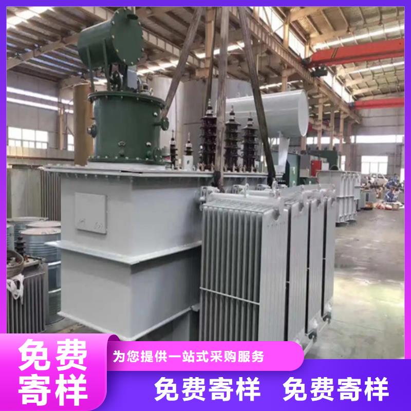 【优选】贵州本土S13-m-1000/10油浸式变压器源头厂家