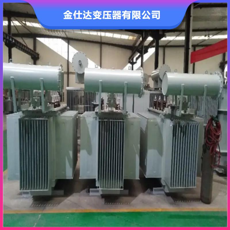 欢迎来访-内江本地S20-m-315/10油浸式变压器厂家