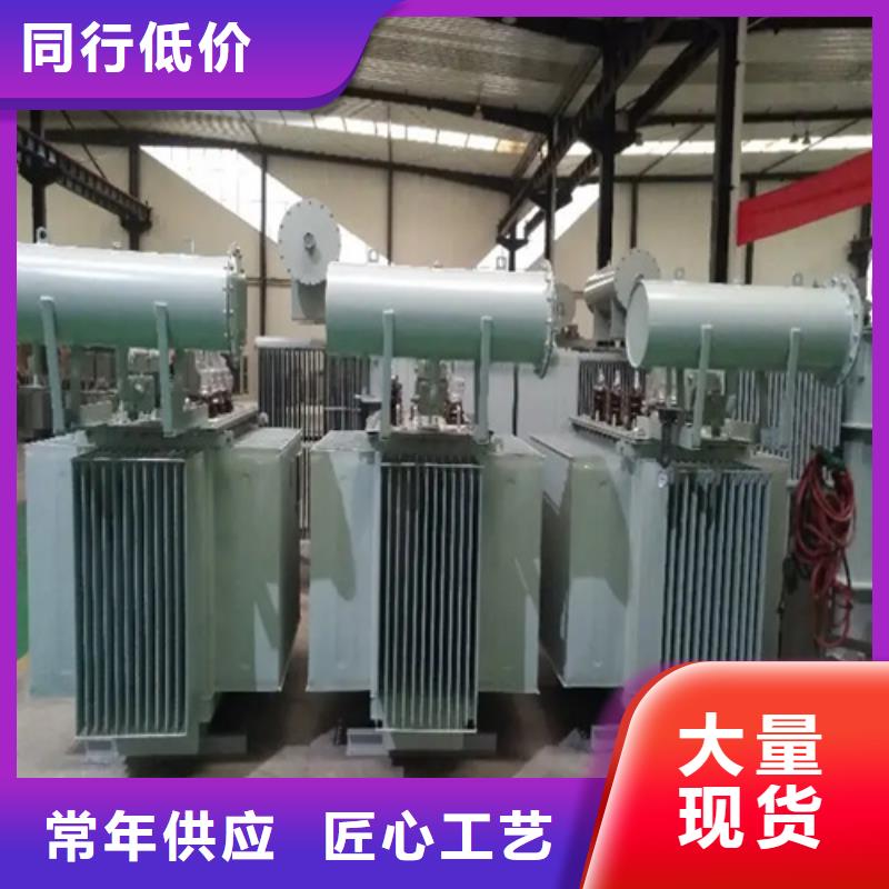 衢州选购卖s11-m-1250/10油浸式变压器的公司