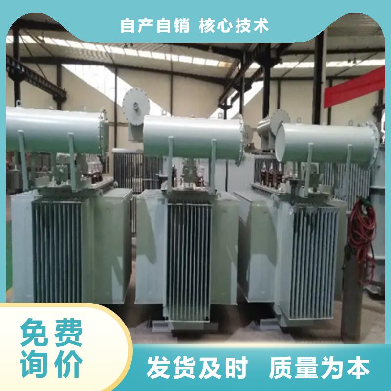 蚌埠销售S20-m-2500/10油浸式变压器-S20-m-2500/10油浸式变压器本地厂家