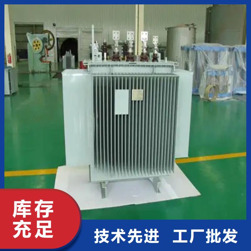 重庆本地s11-m-160/10油浸式变压器用途广