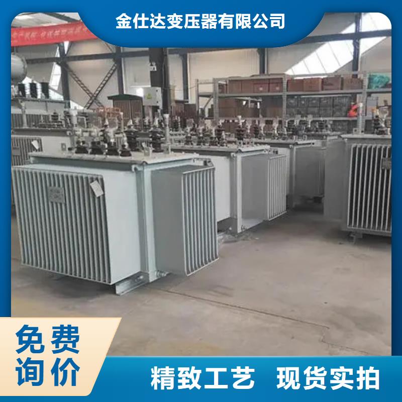 【邵阳】购买3150kva变压器、3150kva变压器生产厂家