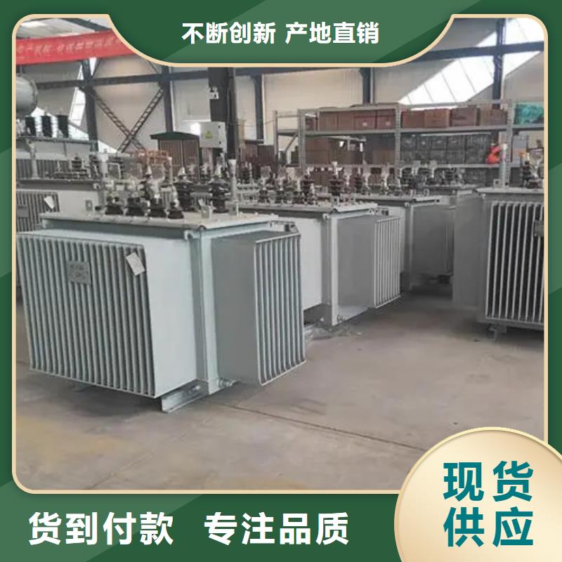 安庆本土S13-m-1250/10油浸式变压器-S13-m-1250/10油浸式变压器欢迎您