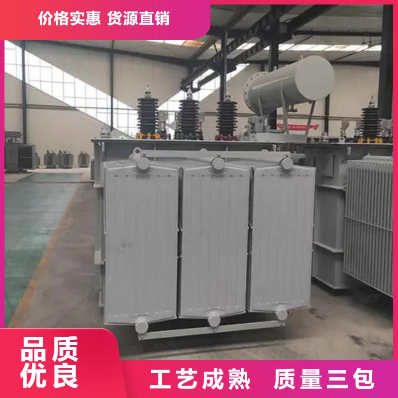 贵州销售S13-m-800/10油浸式变压器厂家价格公道