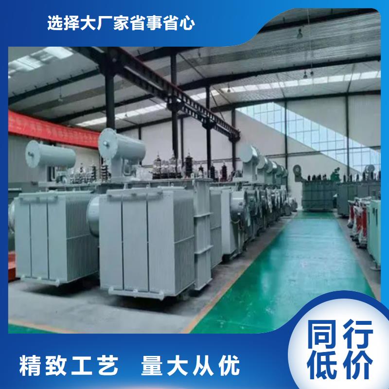 欢迎来访-柳州经营200kva油浸式变压器厂家