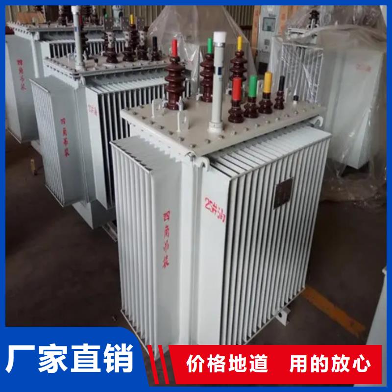 杭州现货3150kva变压器制造厂
