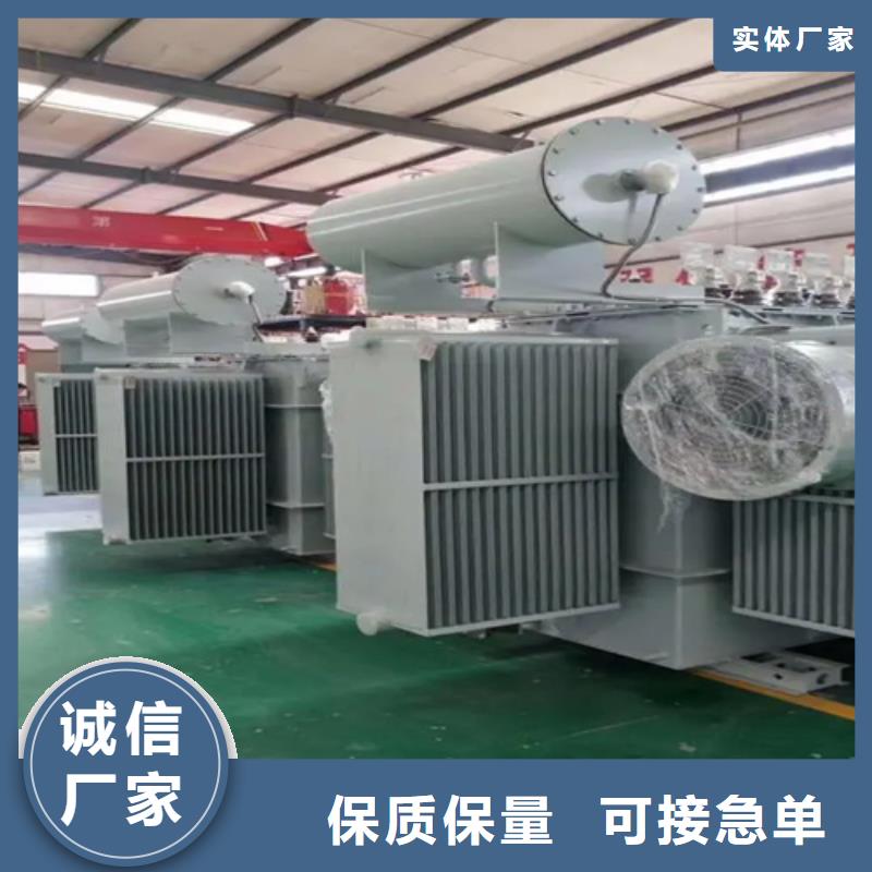陕西采购S13-m-1250/10油浸式变压器研发厂家