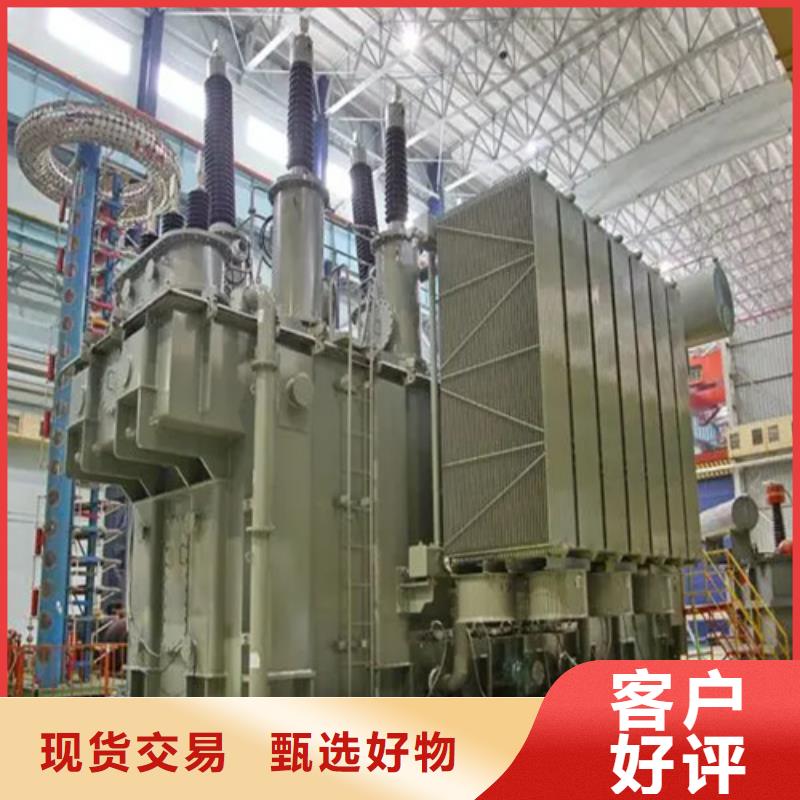 现货供应S13-m-3150/10油浸式变压器_精选厂家