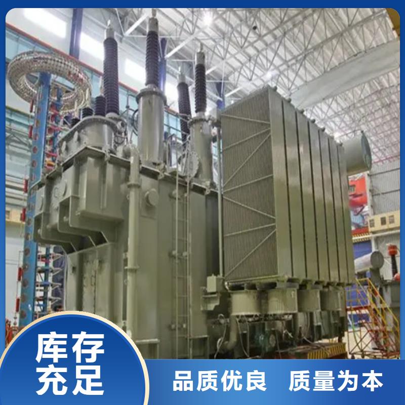 来宾购买s11-m-3150/10油浸式变压器厂家直供 s11-m-3150/10油浸式变压器价格