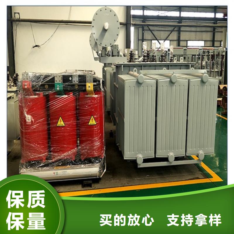 青海采购250KVA油浸式变压器多少钱